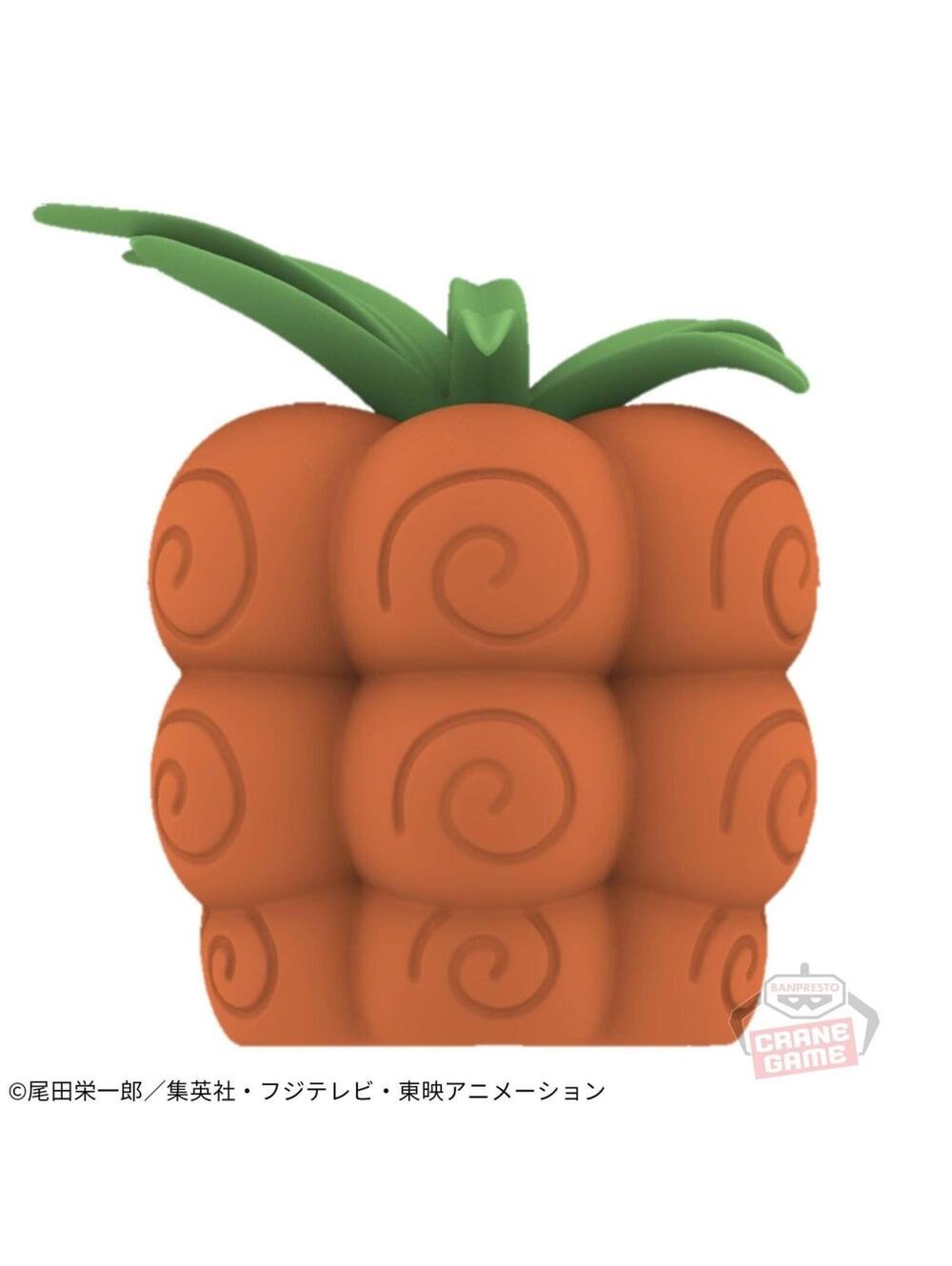Banpresto One Piece Devil Fruit Figure New Mera Mera no Mi Flair Flair Fruit